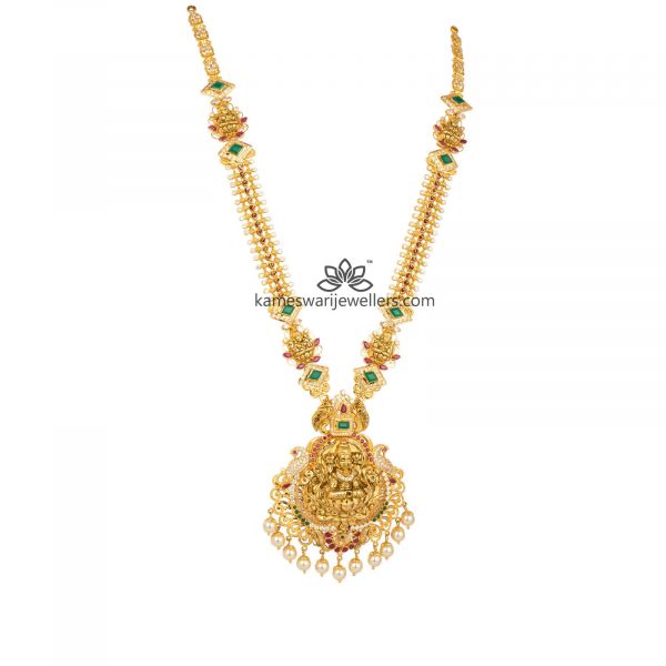 Veena Pearl Long Necklace