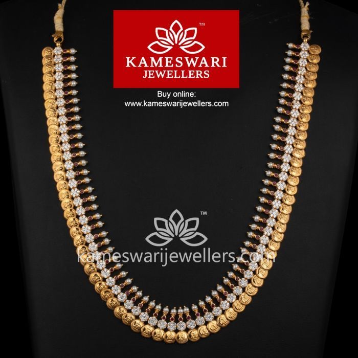 Kameswari jewellers sale online shopping